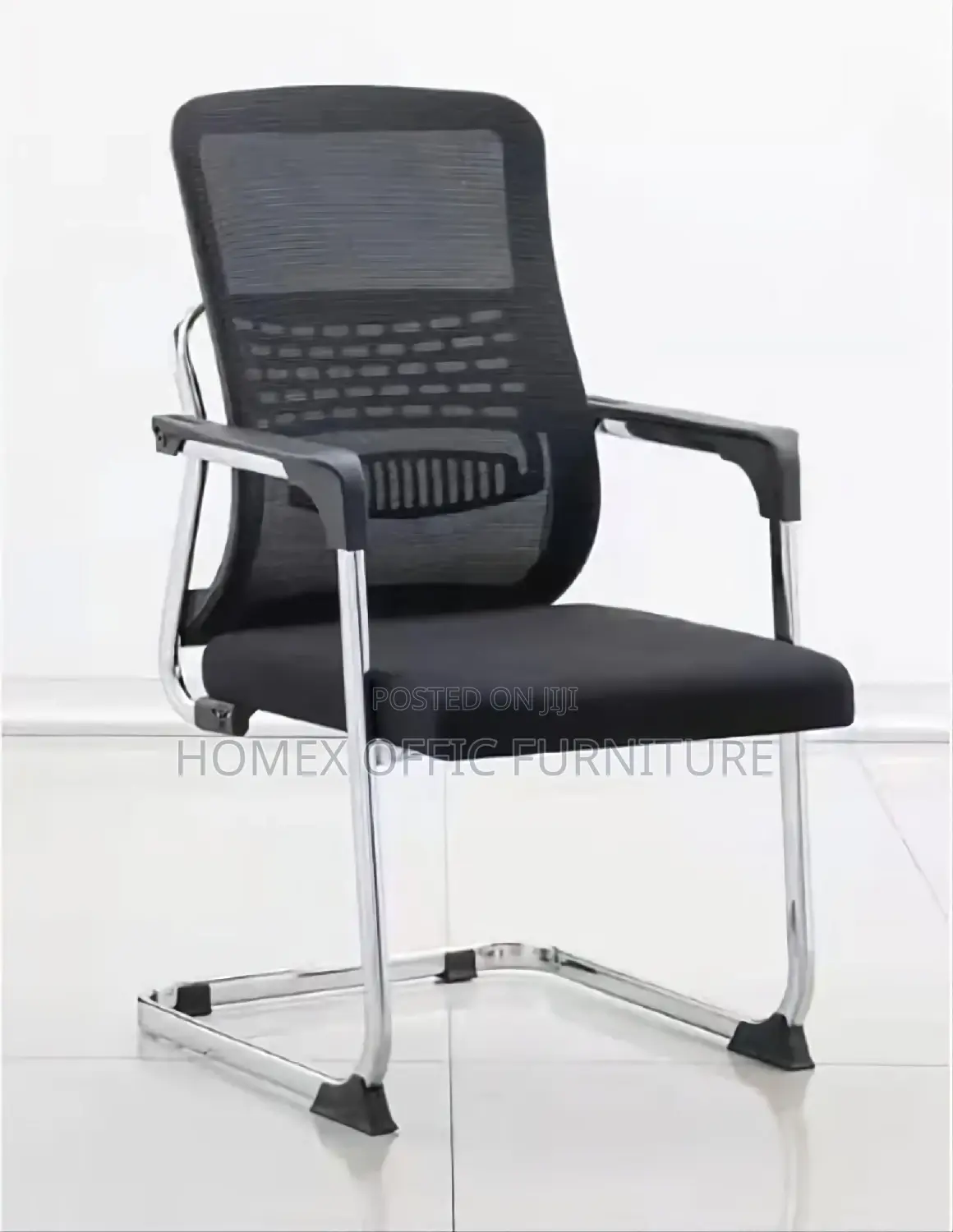Office Guest Chair የቢሮ የእንግዳ ወንበር