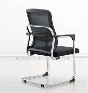 Office Guest Chair የቢሮ የእንግዳ ወንበር