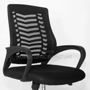 Office Secretarial and Staff Chair የሴክረተሪ እና ስታፍ ወንበር