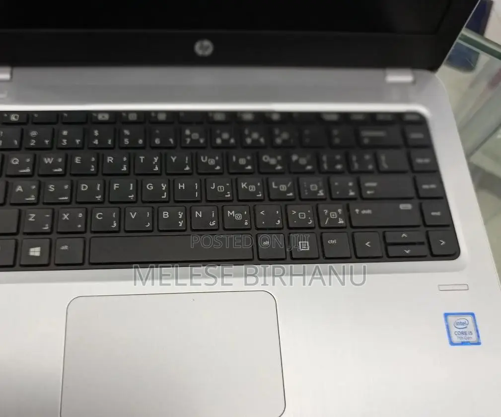 New Laptop HP ProBook 430 G4 8GB Intel Core I5 SSD 256GB