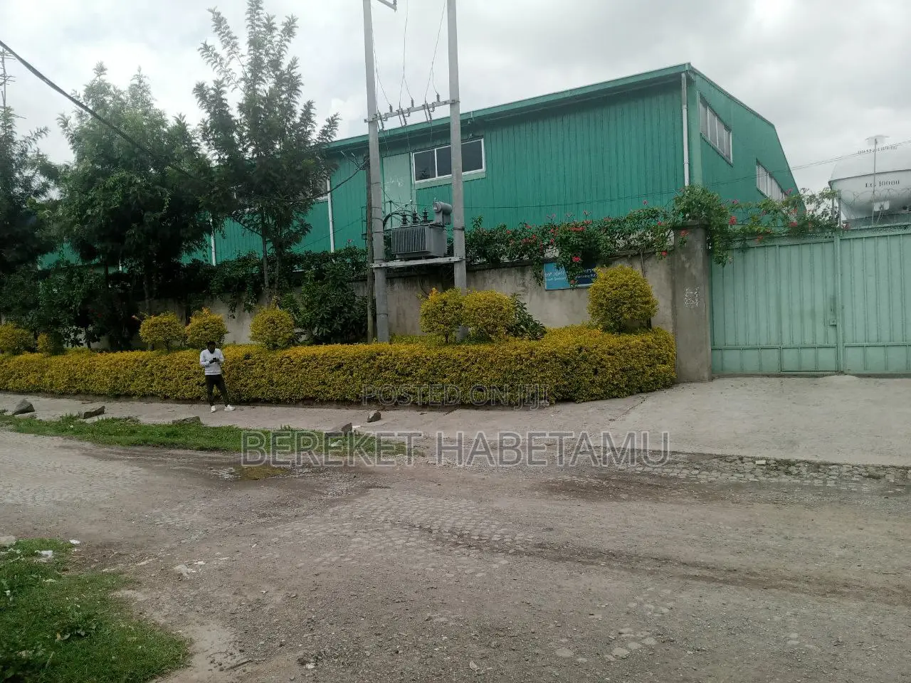 የሚከራይ መጋዝን