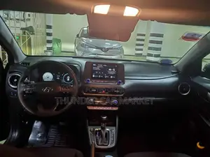 Hyundai Kona Ultimate 2021 Gray