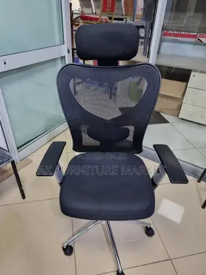 Photo - Office Managerial Chaire