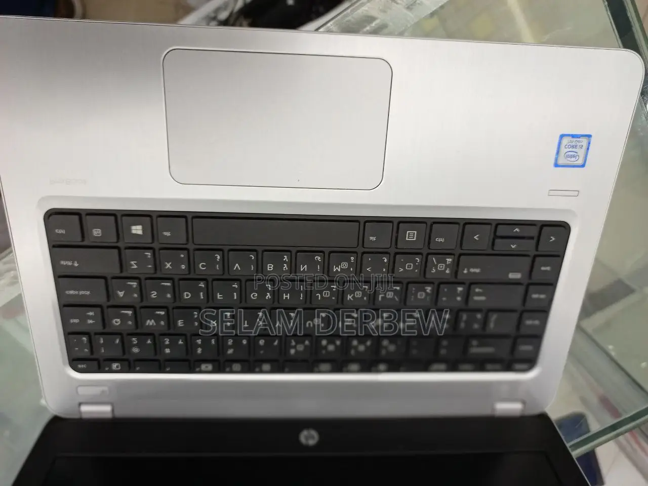 New Laptop HP ProBook 430 G4 8GB Intel Core I5 SSD 256GB