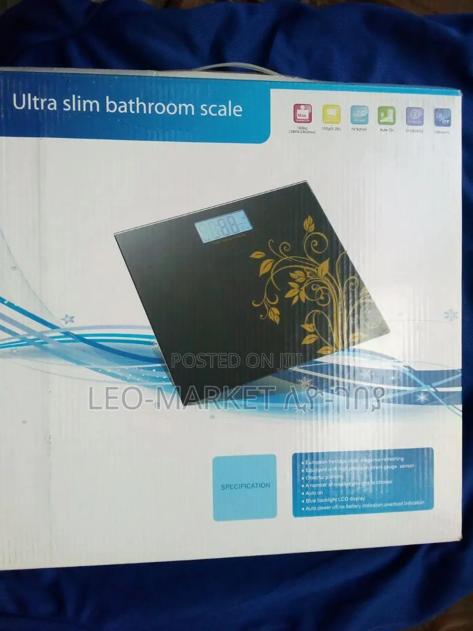 Brand New Ultra-Slim Bathroom Scale