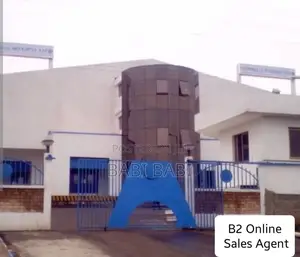 ለሽያጭ የቀረበ መድሀኒት ፋብሪካ Medicine Factory for Sale