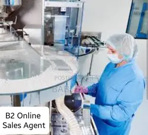 ለሽያጭ የቀረበ መድሀኒት ፋብሪካ Medicine Factory for Sale