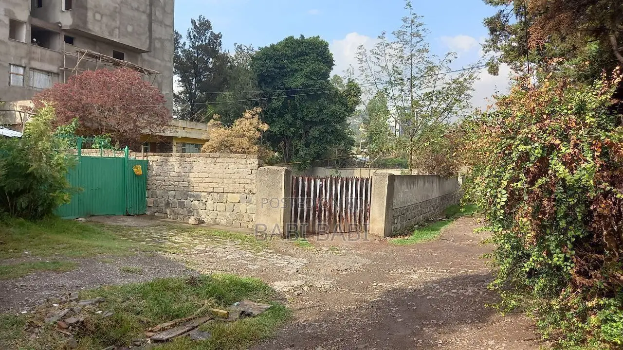 ለአብሮ ማልማት እና ለሽያጭ የቀረቡ ቦታዎች በአዲስ አበባ ውስጥ