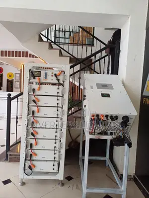 የመብራት አለመኖርን በዘላቂነት ያስወገደ የዘመናችን ምርት !