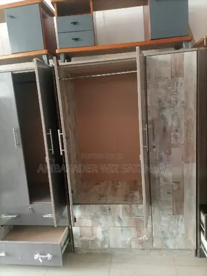 የልብስ ቁምሳጥን