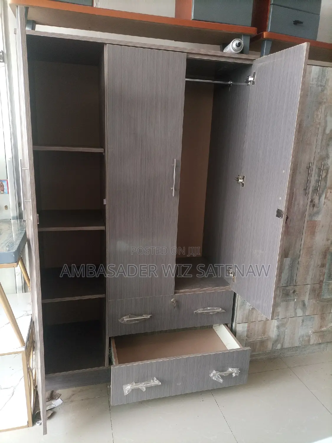 የልብስ ቁምሳጥን