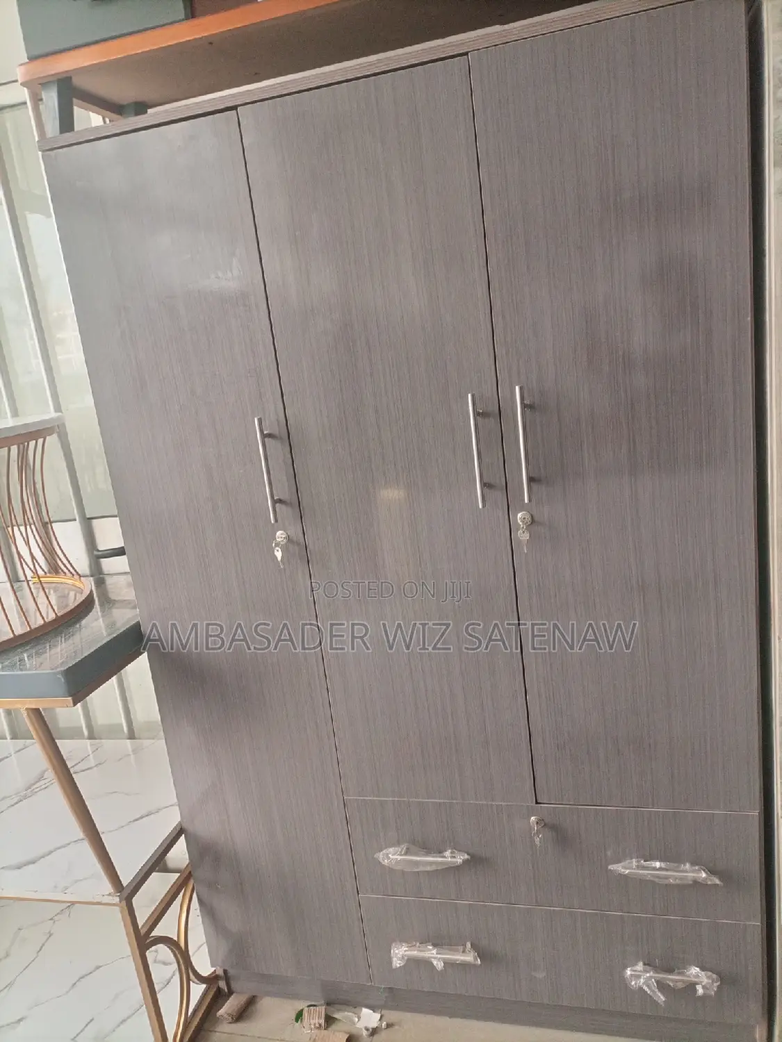 የልብስ ቁምሳጥን