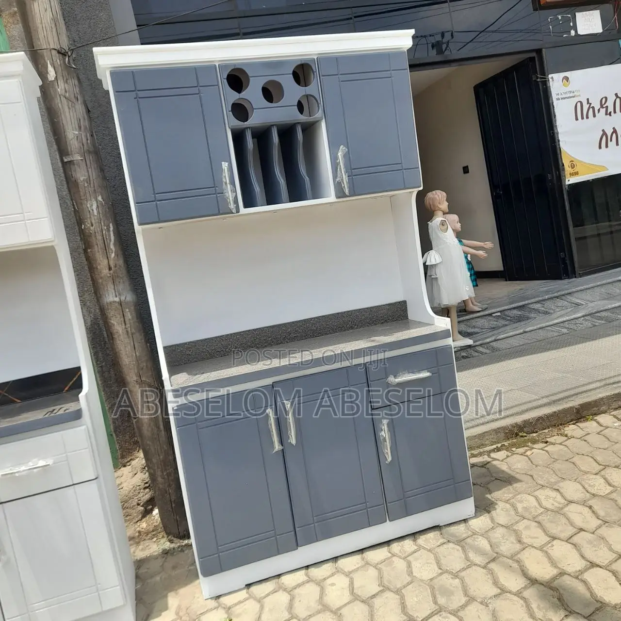 1,20 Cm ኪችን ካብኔት