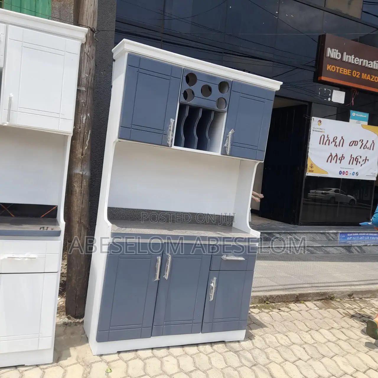 1,20 Cm ኪችን ካብኔት