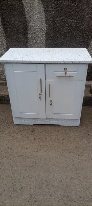 Photo - Kitchen /ብፌ