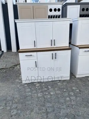 1.20 ኪችን ከነ ተሰቃዪ