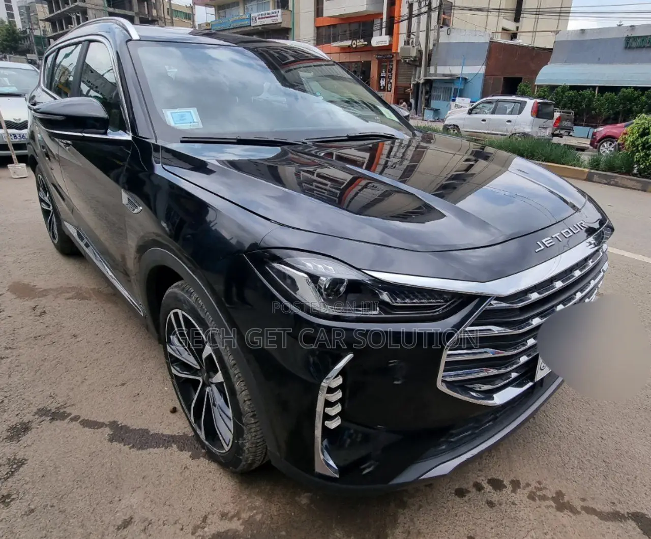 Jetour X70 Plus 2023 Burgundy