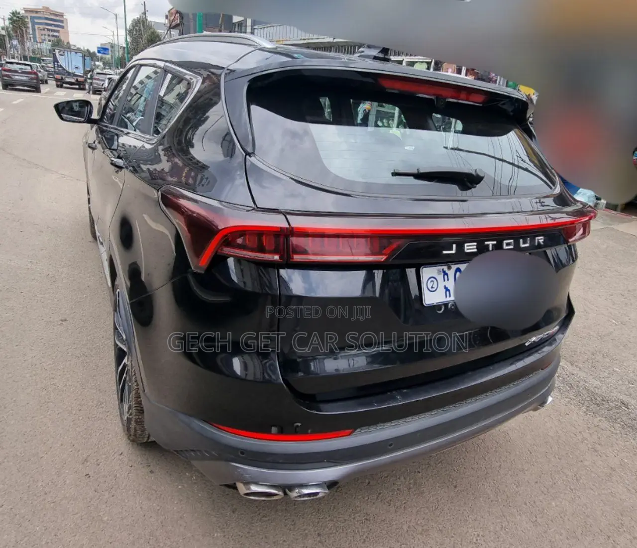 Jetour X70 Plus 2023 Burgundy