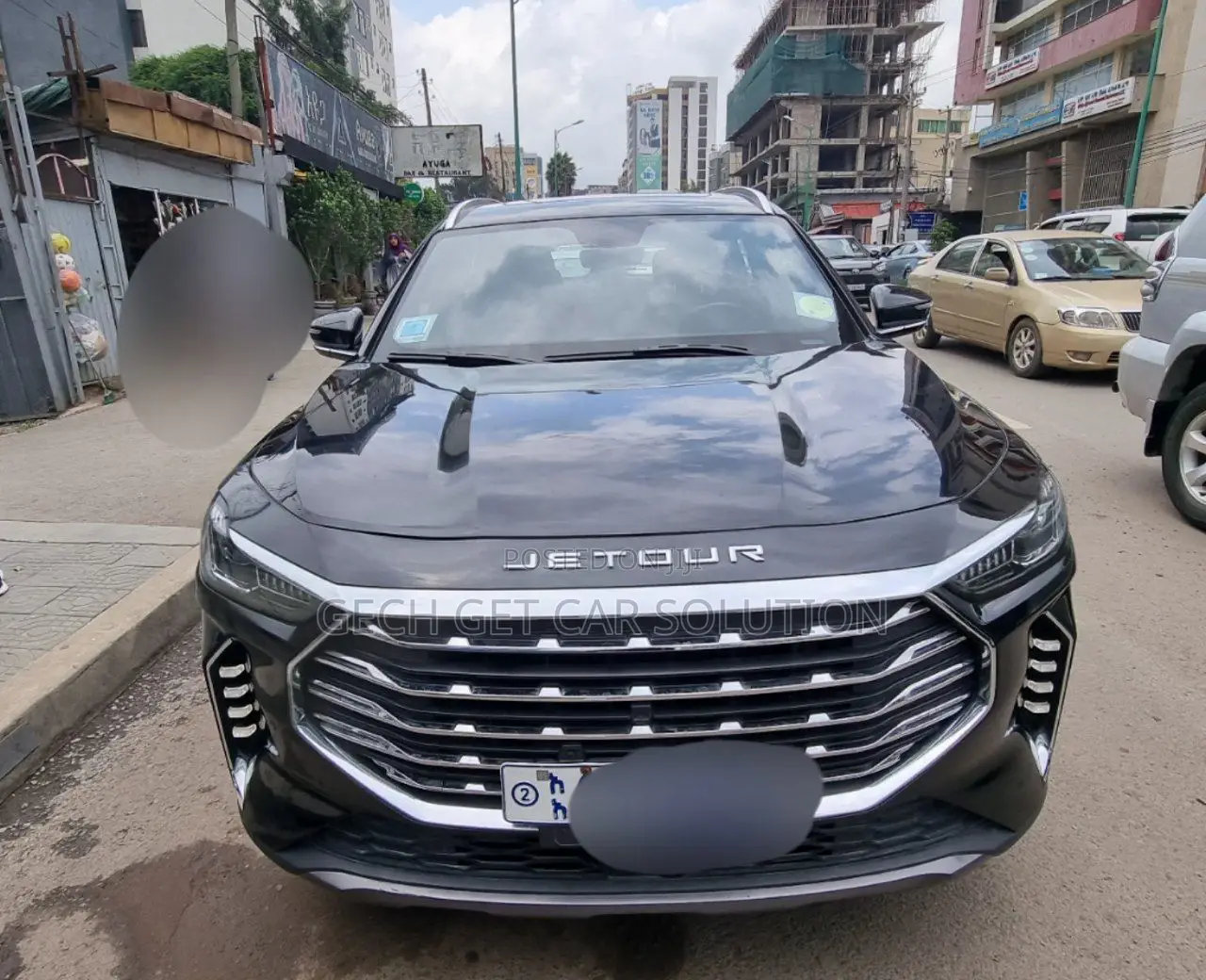 Jetour X70 Plus 2023 Burgundy