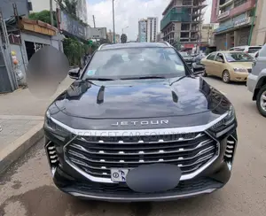 Jetour X70 Plus 2023 Burgundy