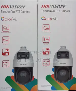 Photo - PTZ Security Camera Serveilance