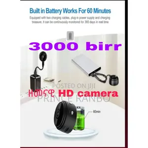 Photo - በሁሉም ቤት ሊኖር የሚገባ Camera