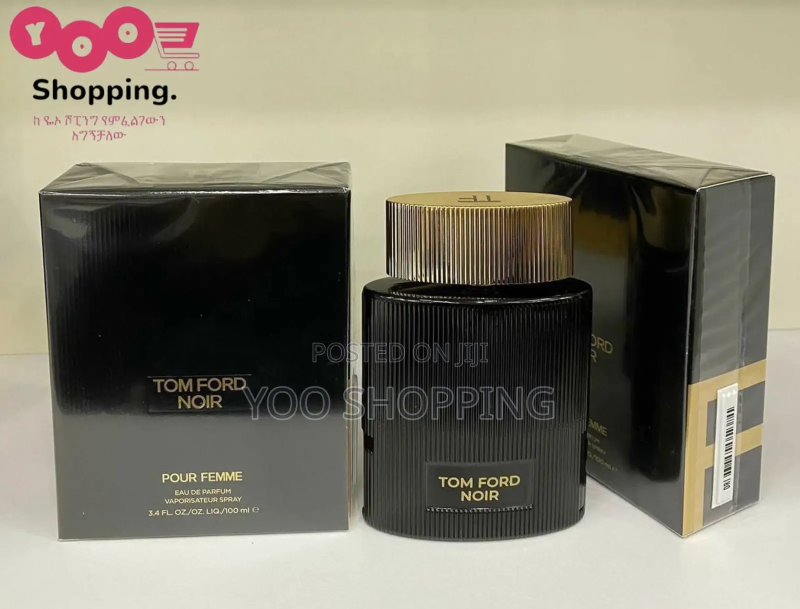Tom Ford Noir Ladies Perfume