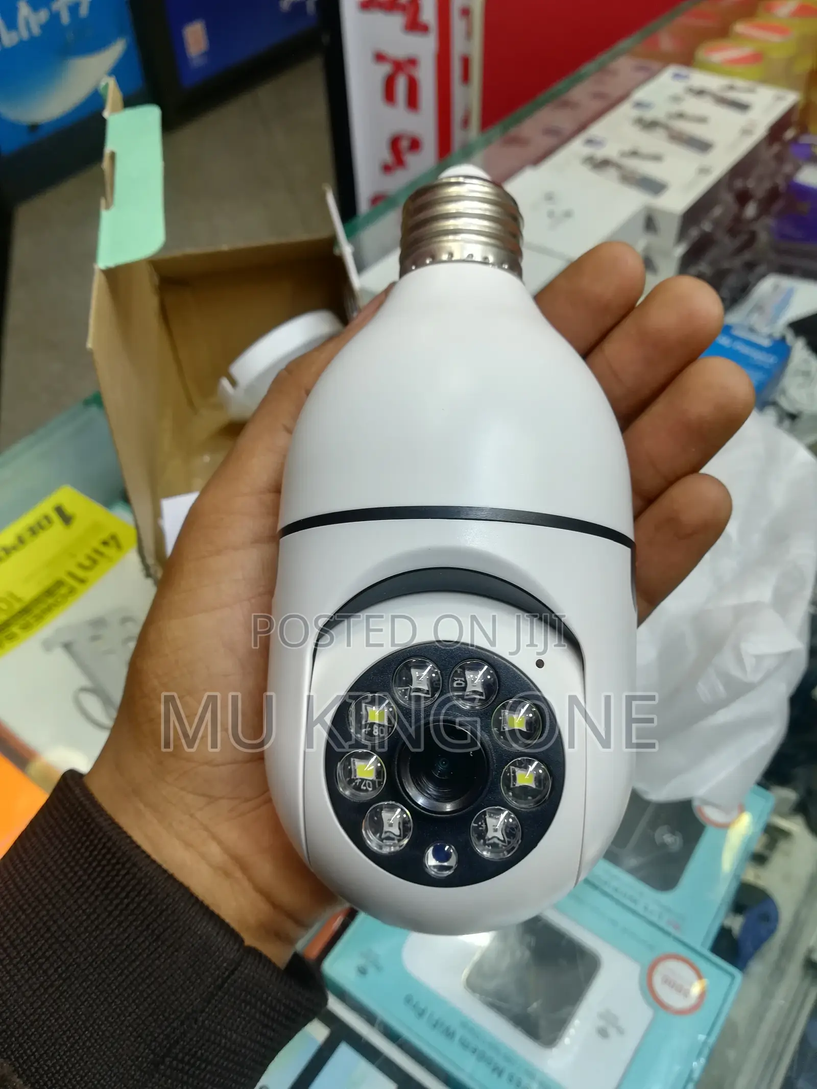 Bulb Security Camera