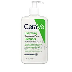 Photo - Original Care Ve Hidrating Cleanser