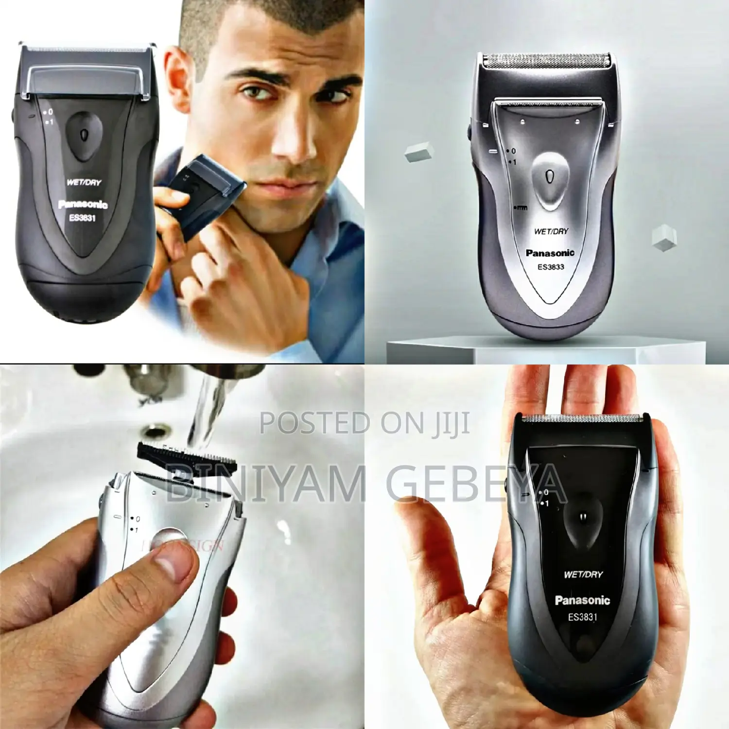 በሚያምር ዲዛይን እና ቅርጽ New Portable Panasonic Travel Shaver