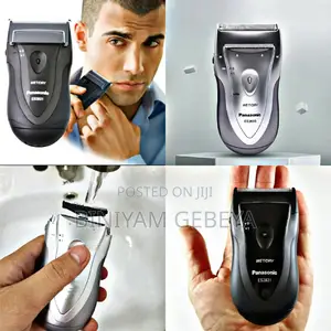 በሚያምር ዲዛይን እና ቅርጽ New Portable Panasonic Travel Shaver