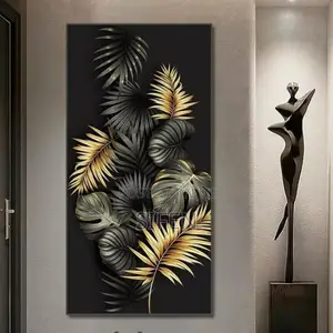 Dream Wall Art * ውብ የግድግዳ ላይ ምስሎች ለወዳጅ ዘመድዎ ስጦታ ገዝተዉ ይስጡ።