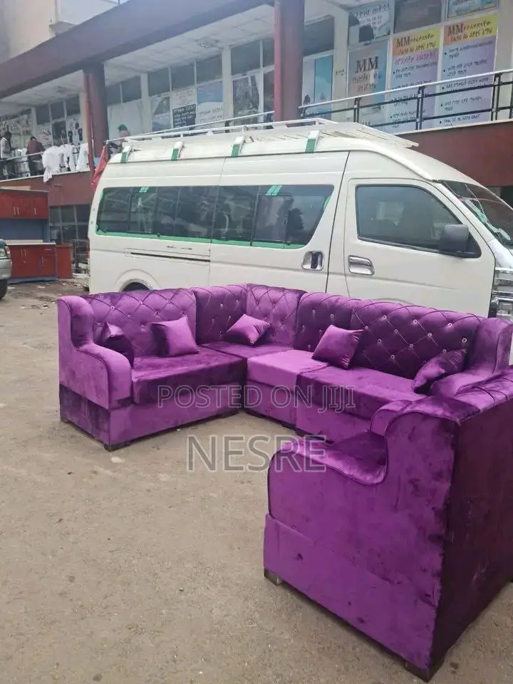 አዲስ ሶፋ [ New Sofa]