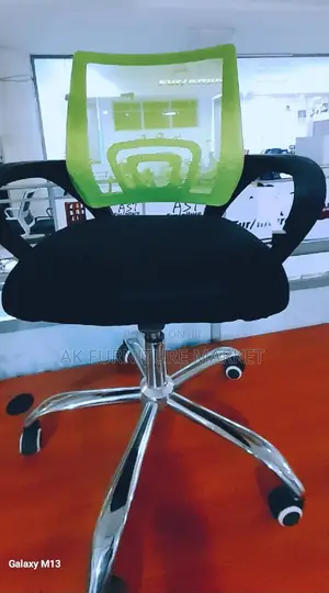 Photo - Offic Chairs