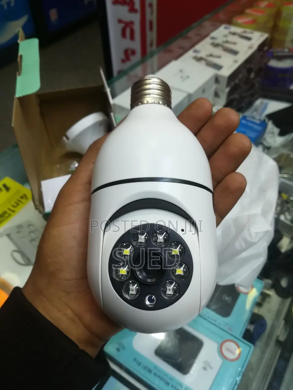 ባለ አምፖል የደህንነት ካሜራ ሴኩሪቲ ካሜራ Bulb Security Camera CCTV Camera