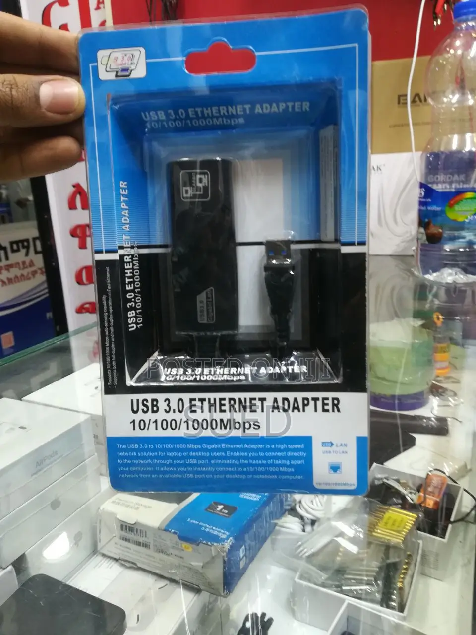 Dongle (Ugreen) Type USB Int