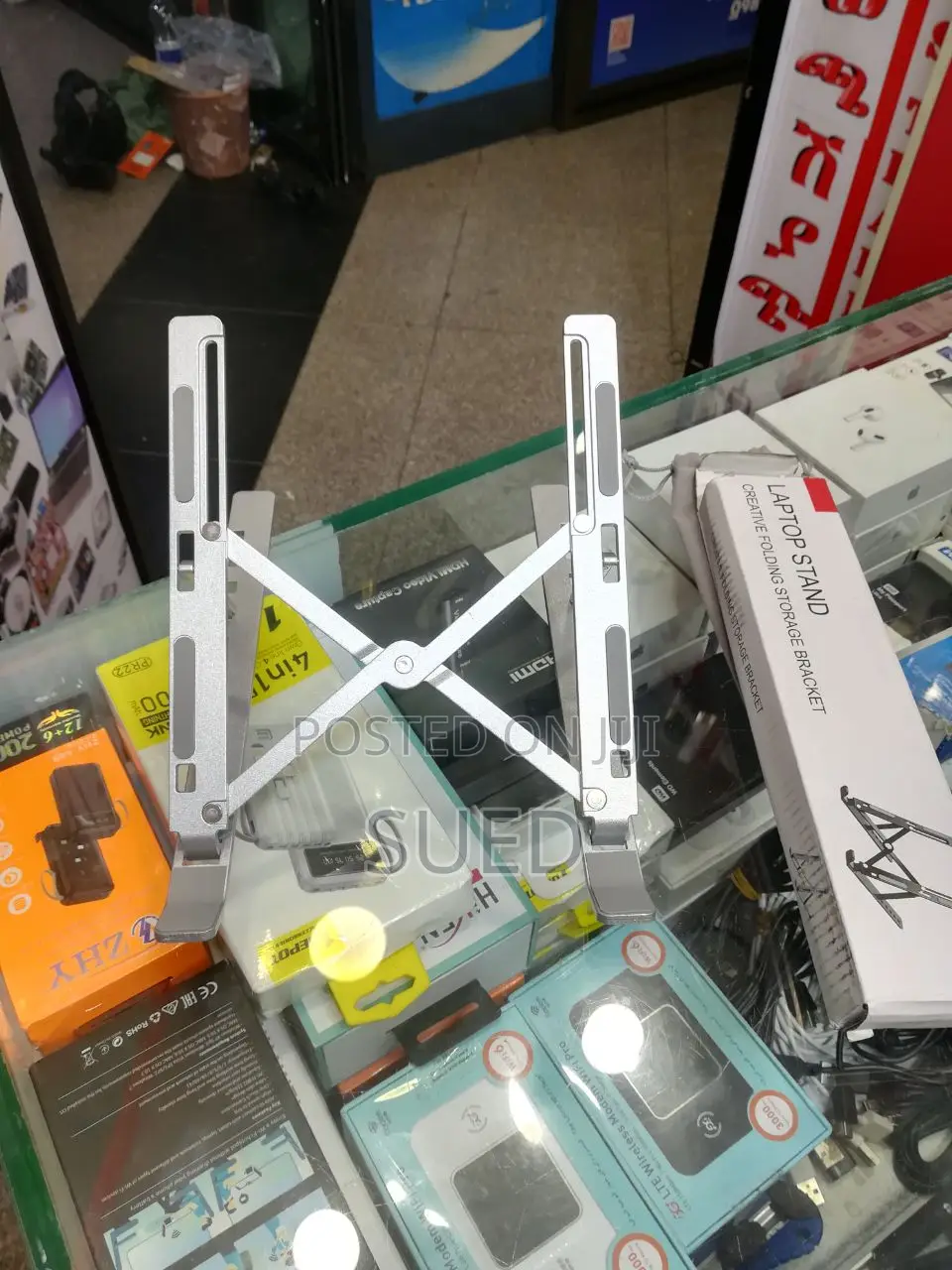 Laptop Stand and Holder