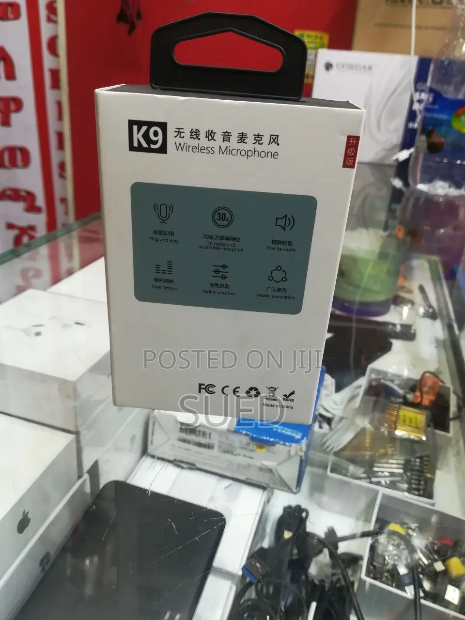 Wireless Microphone Dual Mic ገመድ አልባ ማይክሮፎን