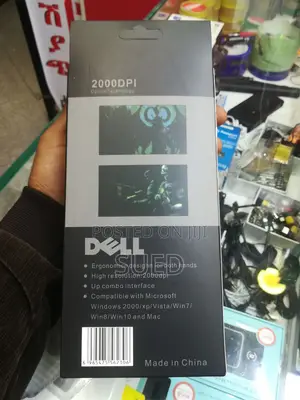 Photo - Dell Wireless Mouse