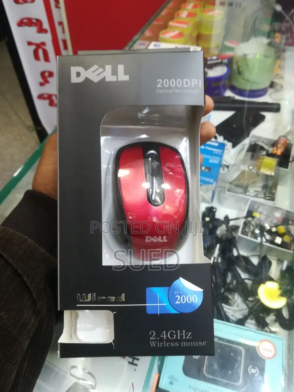 Dell Wireless Mouse