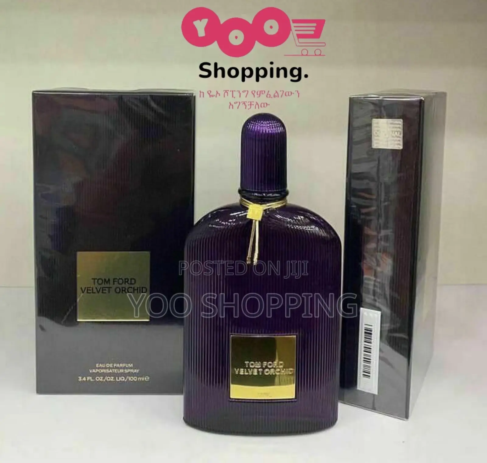 Tom Ford Velvet Orchid Ladies Perfume