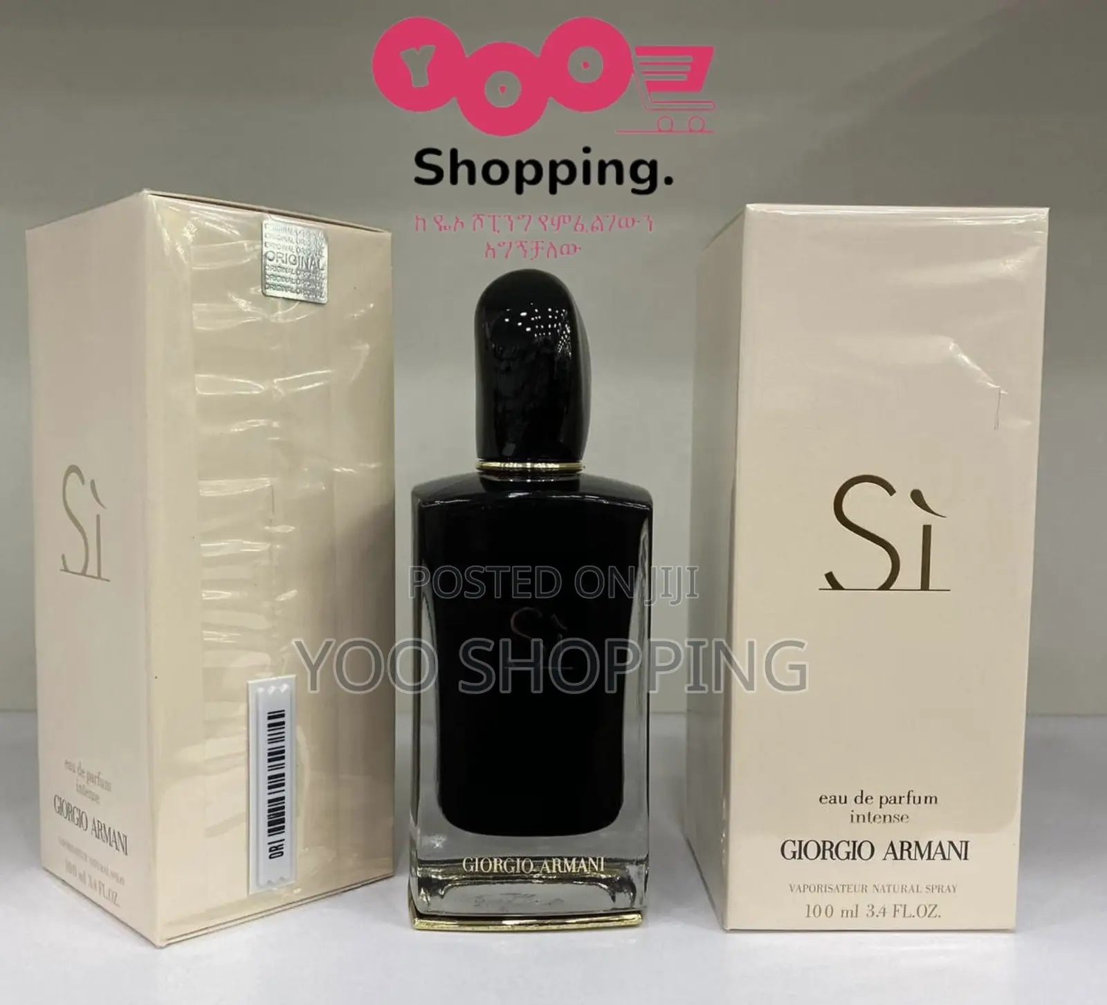 Giorgio Armani Si Eau DE Parfum Intense