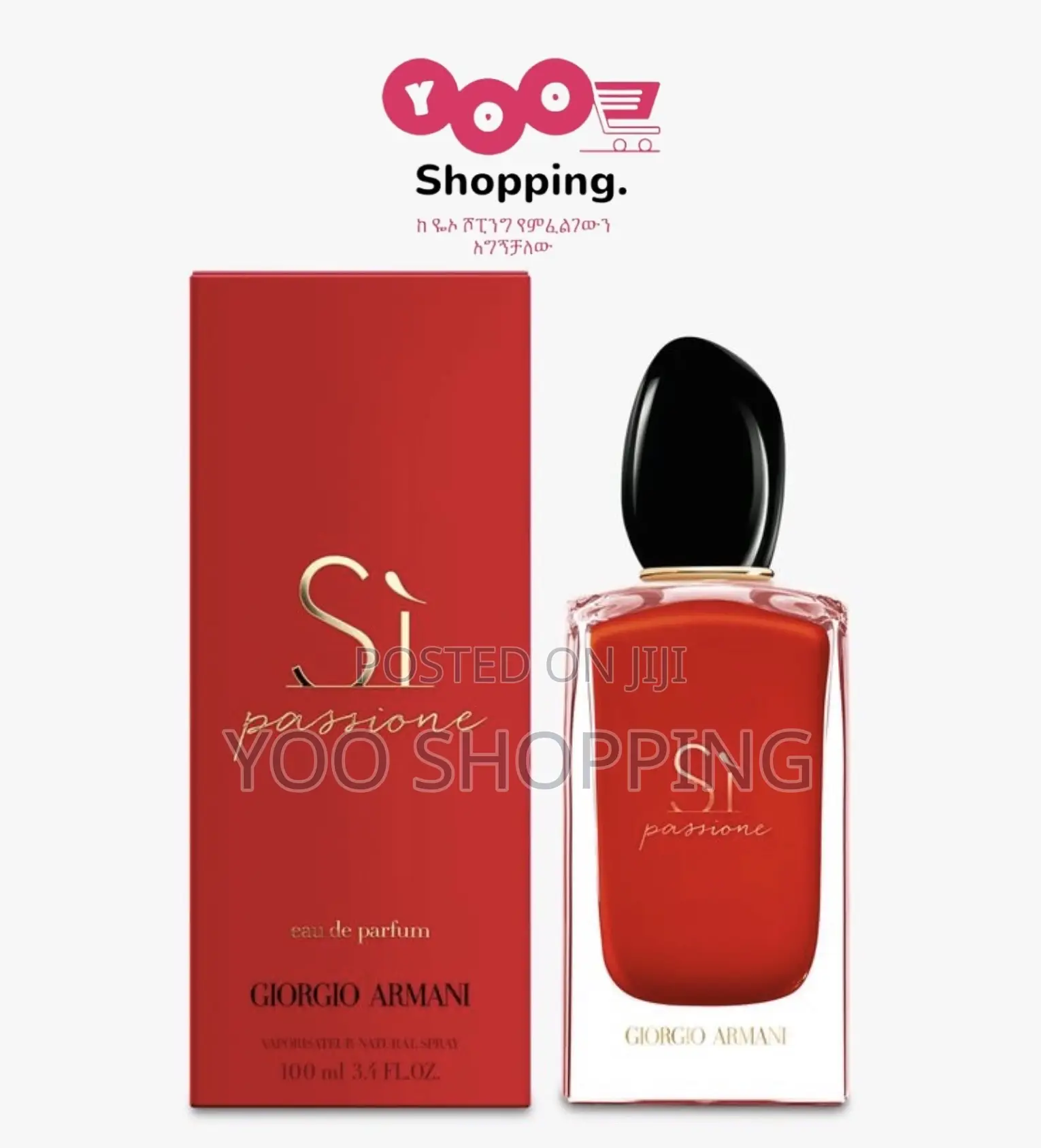 Giorgio Armani Si Passione Ladies Perfume