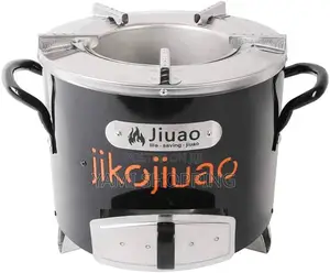 Photo - Jikojiuao Charcoal Stove
