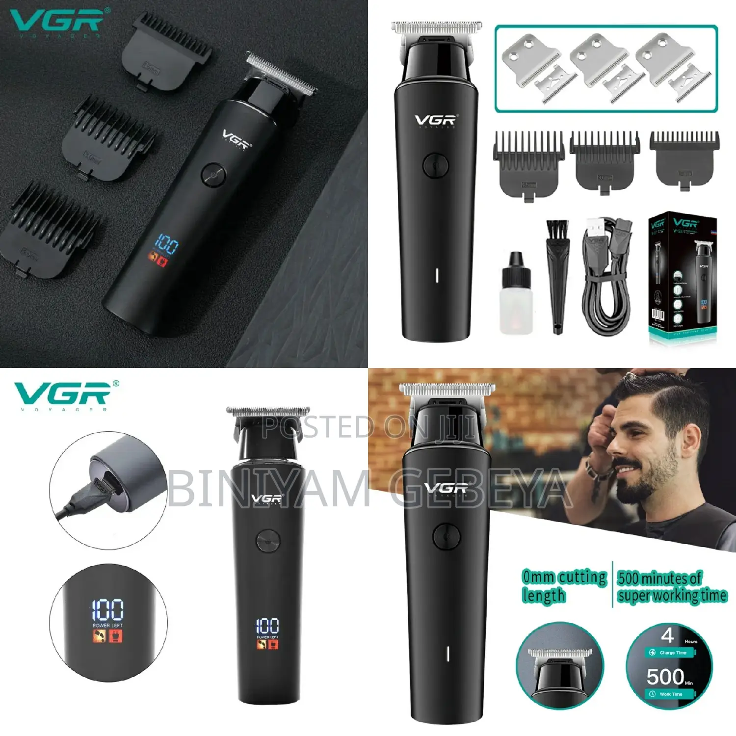 ለተለያየ እድሜ ላሉሰዋችለማፅዳት ቀላል VGR v-937 Professional Hair Trimmer