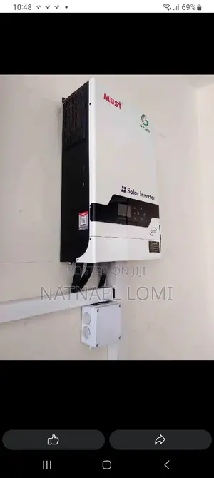 Photo - Backup System