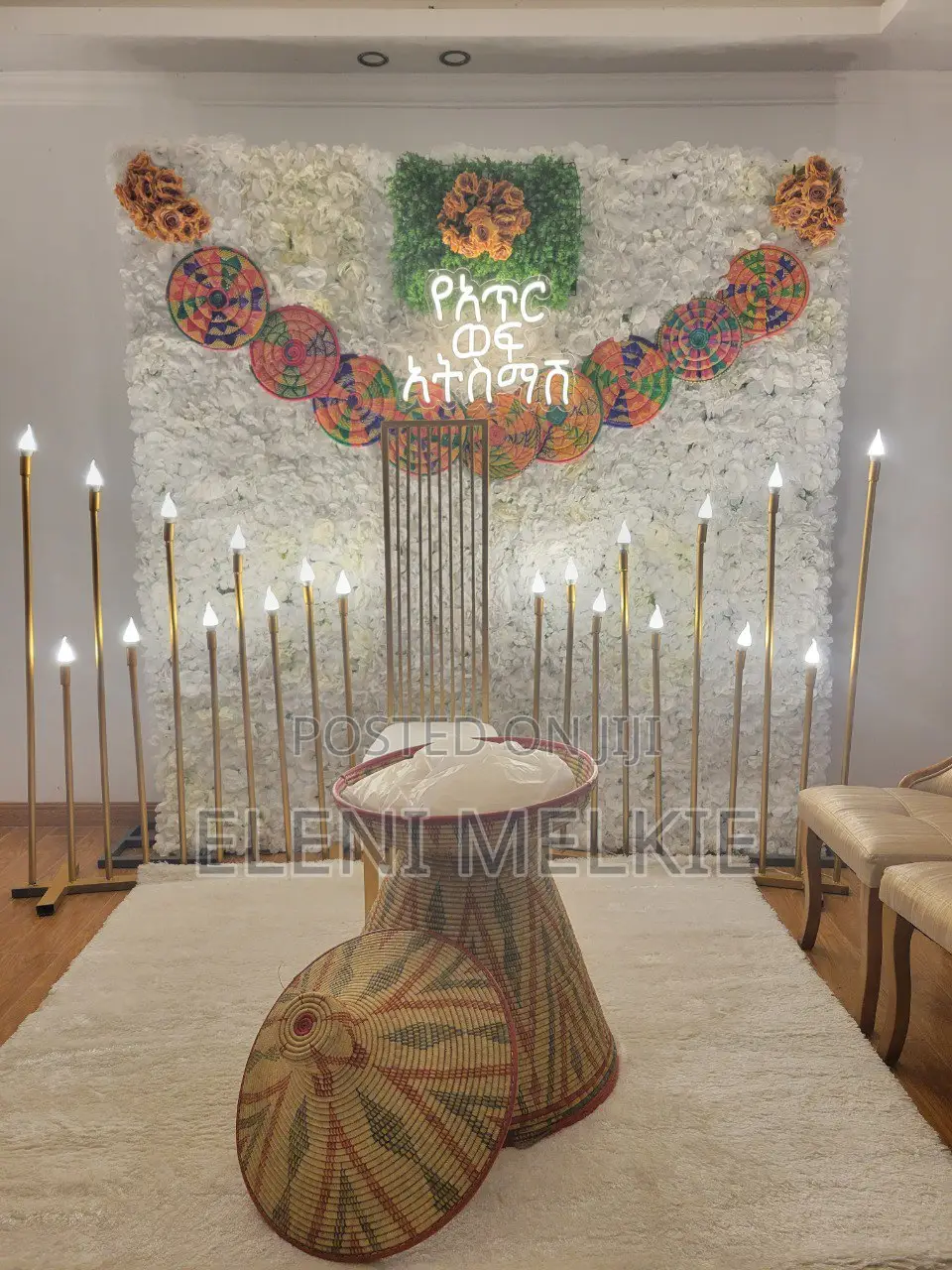 Decour for Your Events