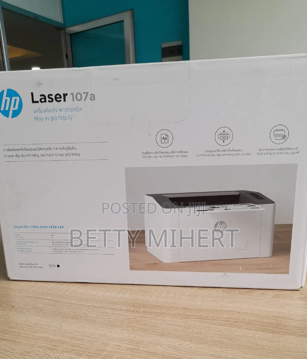 Hp Laser Prenter 107a