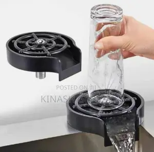 Photo - Automatic ብርጭቆ ማጠቢያ