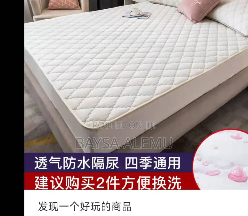 Water Proof Cover[ፈሳሽን ወደ ፍራሽ እዳያልፍ የሚከላከል አንሶላ]